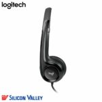 Logitech H390 USB Headset - Image 2
