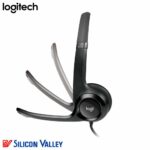 Logitech H390 USB Headset - Image 5