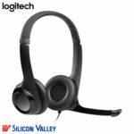 Logitech H390 USB Headset - Image 3