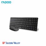 Rapoo 9300M Black Wireless Keyboard and Mouse - Image 3