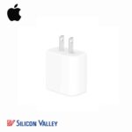 Apple 20W USB-C Power Adapter - Image 2
