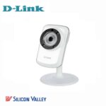 D-Link DCS-933L Day/Night Network Cloud Camera - Image 2