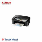 Canon Pixma E3370 All In One Printer - Image 2