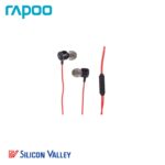 Rapoo EP28 Red Headphone Audio Wearable - Image 2