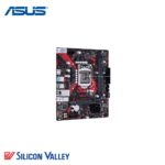 Asus Ex H510M-V3 - Image 3