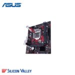 Asus Ex H510M-V3 - Image 2