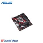 Asus Ex H510M-V3