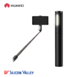 HUAWEI Moonlight Selfie Stick