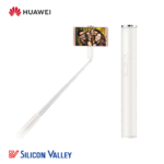 HUAWEI Moonlight Selfie Stick - Image 2