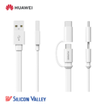 HUAWEI Two In One Cable Ap55s Data Cable White