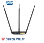 Asus RT-N14UHP Black - Image 3