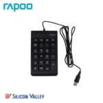 Rapoo K10 Black Wired Numpad Keyboard