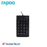 Rapoo K10 Black Wired Numpad Keyboard - Image 3