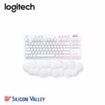 (Pre-Order) Logitech G715 Offwhite Wireless Gaming Keyboards