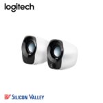 Logitech Z120 Speaker - Image 3