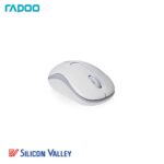 Rapoo M10 PLUS Wireless Mouse - Image 3