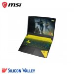MSI Crosshair 15 B12UGSZ-206PH - Image 2