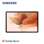 Samsung Galaxy Tab S7 FE M. GREEN