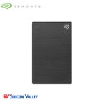 Seagate 5 TB Black HDD Storage