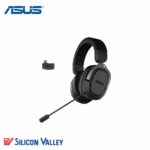 Asus TUF Gaming H3 Silver - Image 3