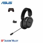 Asus TUF Gaming H3 Silver