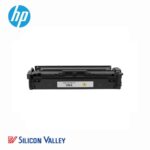HP 206A W2112A Yellow Toner - Image 2