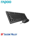 Rapoo X120 Pro Black Combo