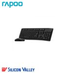 Rapoo X1800 Pro Black Combo Wireless - Image 2