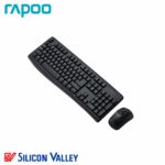 Rapoo X1800 Pro Black Combo Wireless