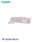 Rapoo X260 Wireless Combo - Image 3