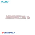 Rapoo X260 Wireless Combo - Image 4