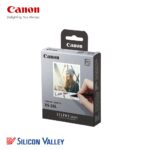 Canon Photopaper Cartridge XS-20L