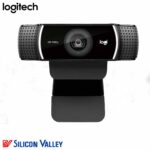 Logitech C922 Webcam - Image 2