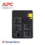 Apc UPS BVX1200LI-MS