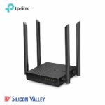 Tp-link Archer C64 Wireless MU-MIMO WiFi Router - Image 2