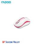 Rapoo M10 PLUS Wireless Mouse - Image 4