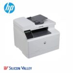 HP Laserjet Printer m183fw - Image 2