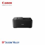 Canon Pixma E4570 Wireless AIO Inkjet Printer