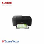 Canon Pixma E4570 Wireless AIO Inkjet Printer - Image 2
