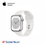 Apple Watch Series 8 GPS - Image 6