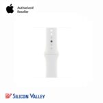 Apple Watch Series 8 GPS - Image 7