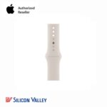 Apple Watch Series 8 GPS - Image 4