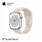 Apple Watch Series 8 GPS - Image 3