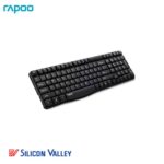 Rapoo E1050 Black Wireless Keyboard - Image 2