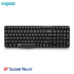 Rapoo E1050 Black Wireless Keyboard