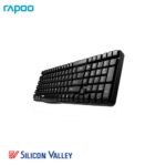 Rapoo E1050 Black Wireless Keyboard - Image 3