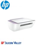 HP All in one Deskjet IA 2335 Lavender - Image 2