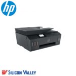 HP All In One Printers Smart Tank 615 Adf With Fax - Image 4