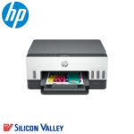 HP All In One Printers Smart Tank 670 WL