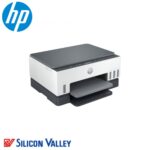 HP All In One Printers Smart Tank 670 WL - Image 5
